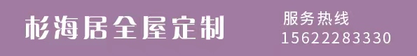 佛山門(mén)窗廠(chǎng)家招商加盟