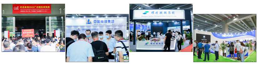廣州定制展覽會,廣州玻璃展會,建筑玻璃展會