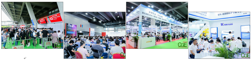 廣州定制展覽會,廣州玻璃展會,建筑玻璃展會