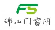 佛山門窗網(wǎng)