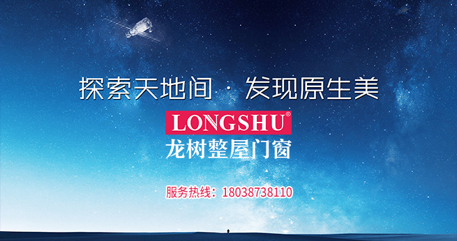 整裝大家居網(wǎng)