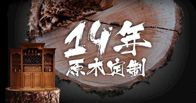 整裝大家居網(wǎng)