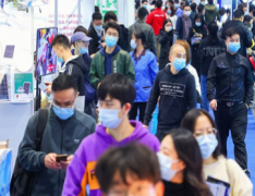 2021中國（深圳）國際跨境電商展覽會