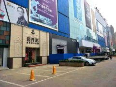 貨不對板、板材開裂，河北省消保委提醒：全屋定制需把好“三道關