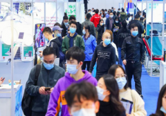 第二屆深圳跨境電商選品展覽會(huì)